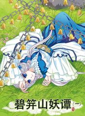 cover_521756_image