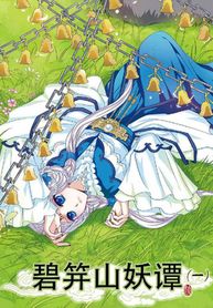 cover_521756_image