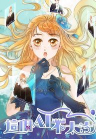 cover_521782_image