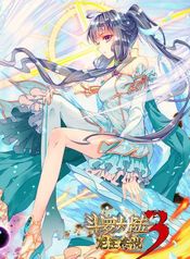 cover_521909_image