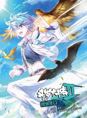 cover_521925_image