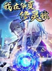 cover_522020_image