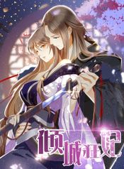 cover_522115_image