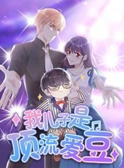 cover_522212_image