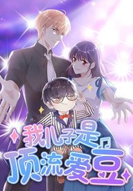 cover_522212_image