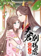 cover_522220_image