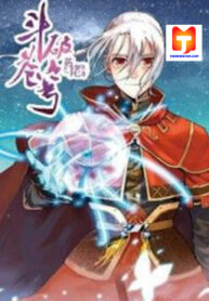 Battle Through the Heavens Prequel – The Legend of Yao Lao 1