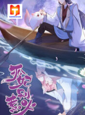 Fox Concubine, Don’t Play With Fire 1
