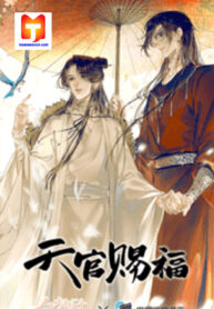 Heaven Official’s Blessing 1