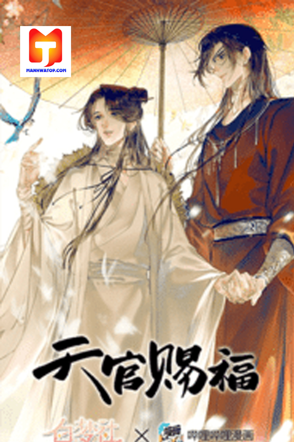 Heaven Official’s Blessing 1