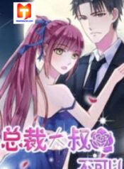 Hui Xi Yi’s Love Contract 1