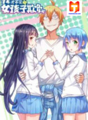 I Won’t Get Bullied By Girls 1