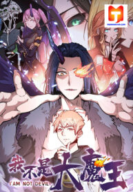 I’m not the Overlord! 1