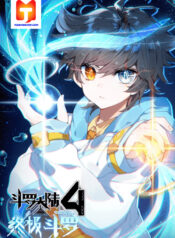 Soul Land IV – The Ultimate Combat 1