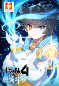 Soul Land IV – The Ultimate Combat 1
