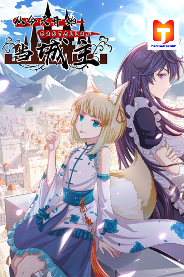 Starting From Today I’ll Work As A City Lord 1