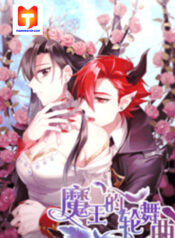 The Devil King’s Sonata 1