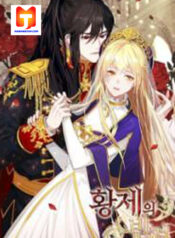 The Emperor’s Companion 1