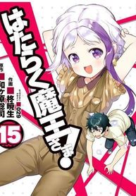 cover_527577_image