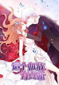 cover_527755_image