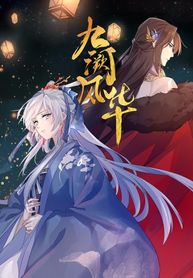 cover_527939_image
