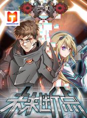 post_522530_image