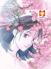 post_522542_image