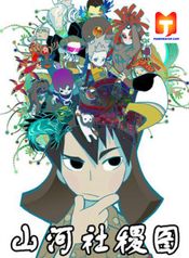 post_522570_image