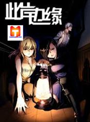post_522599_image