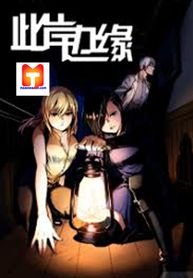 post_522599_image