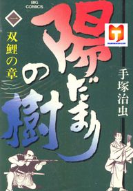 post_522614_image