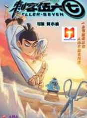 post_522634_image