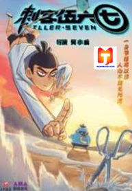 post_522634_image
