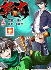 post_522782_image