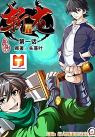 post_522782_image