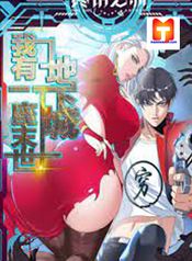 post_522792_image