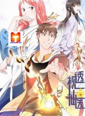 post_522796_image