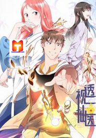 post_522796_image