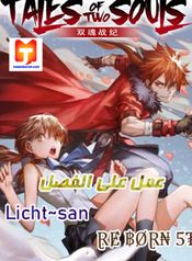 post_522824_image