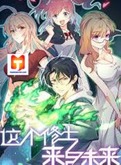 post_522832_image