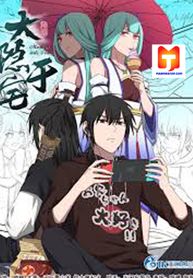 post_522924_image
