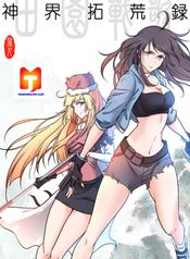 post_523027_image