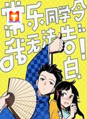 post_523050_image