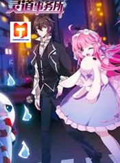 post_523102_image