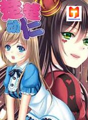 post_523172_image