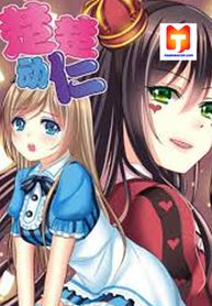 post_523172_image