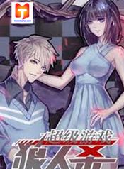post_523240_image
