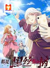 post_523422_image