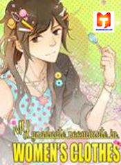 post_523632_image