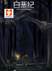 post_523688_image